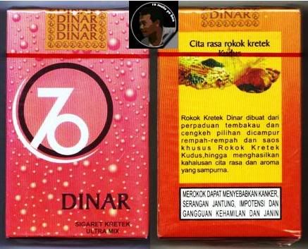 70DINAR.jpg 70 DINAR picture by singgihpermono