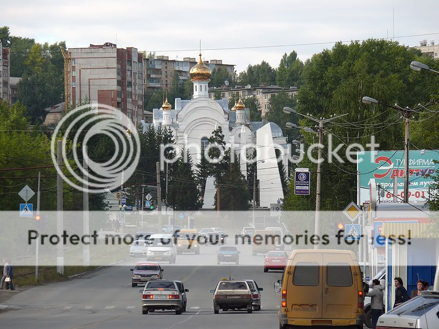 Город златоуст проспект гагарина