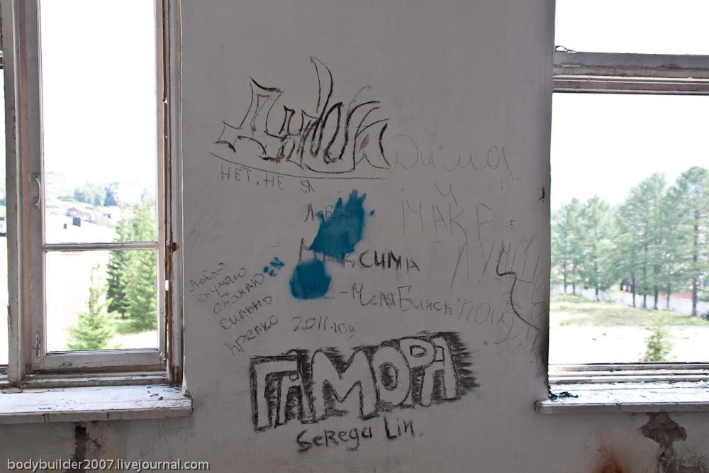 photo zlat_082013-201_zps8a0df33c.jpg