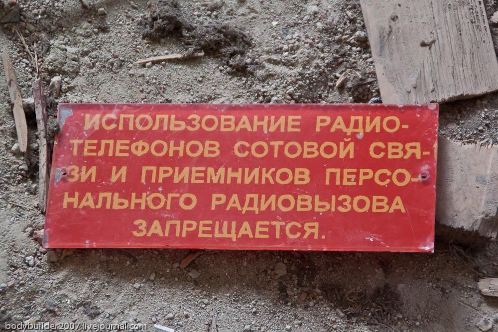 photo zlat_082013-327_zps4a1e98e2.jpg